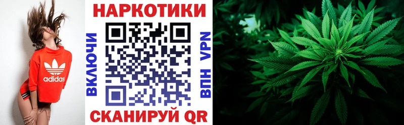 Виды наркотиков купить Невельск Гашиш АМФ МЕФ блэк спрут зеркало Alpha PVP Канабис