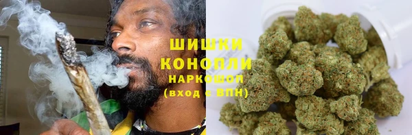 дистиллят марихуана Абинск