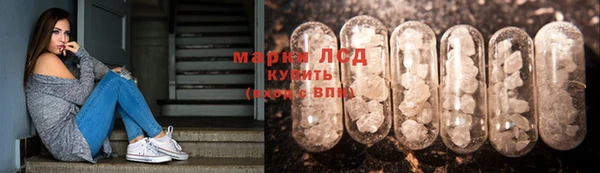 дистиллят марихуана Абинск