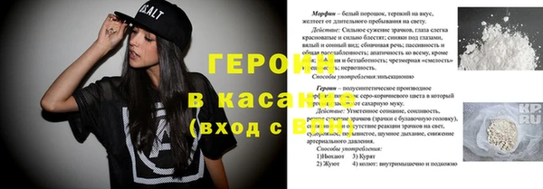 дистиллят марихуана Абинск