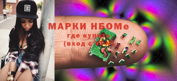 спиды Абдулино