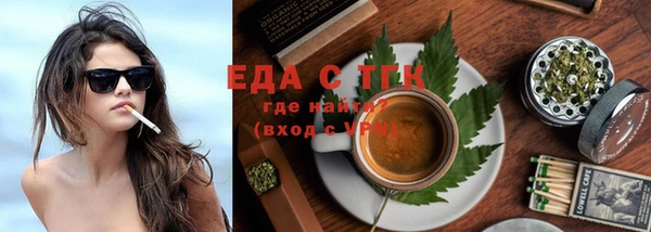 прущие крисы Пересвет